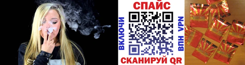 БУТИРАТ бутандиол Гусь-Хрустальный