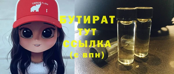 гидропоника Остров
