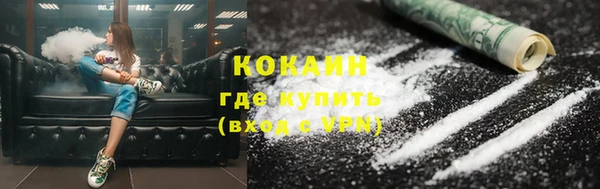 гидропоника Остров