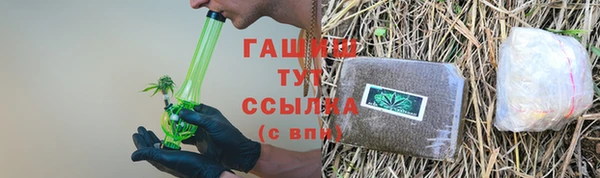 гидропоника Остров
