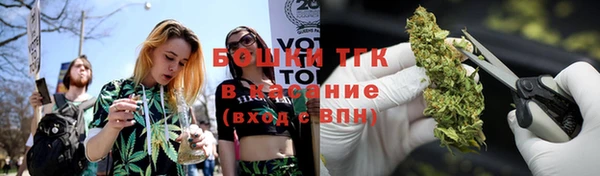 гидропоника Остров