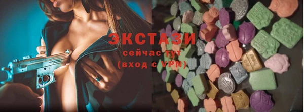 гидропоника Остров