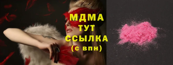 гидропоника Остров