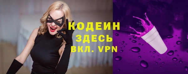гидропоника Остров
