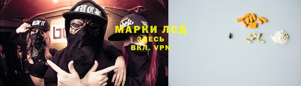 гидропоника Остров