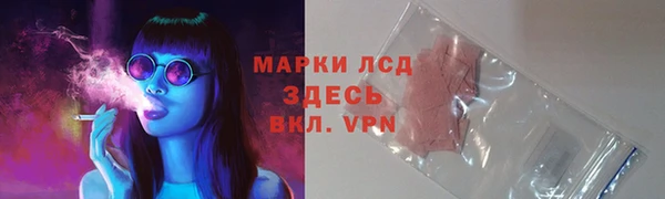 гидропоника Остров