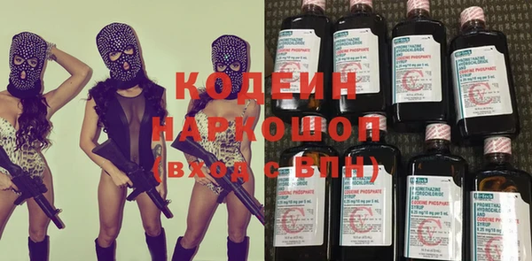 гидропоника Остров