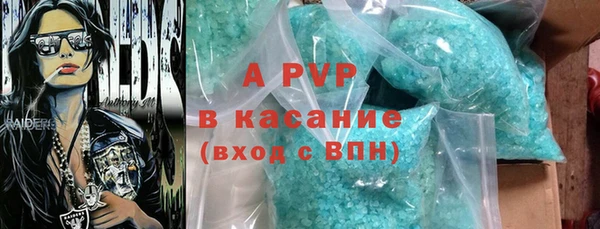 гидропоника Остров