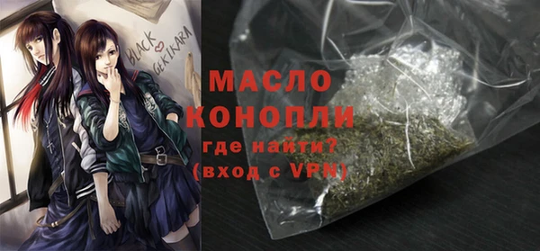 гидропоника Остров