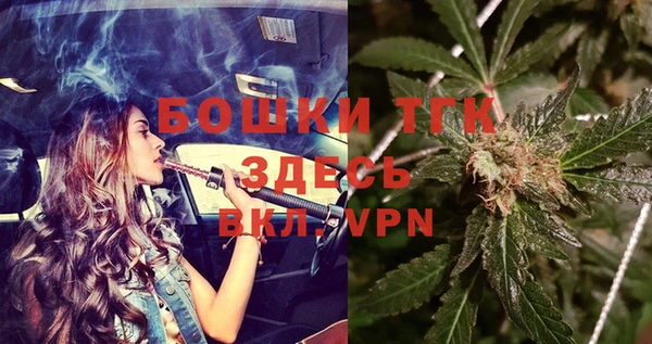 гидропоника Остров