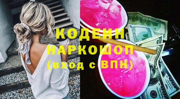 гидропоника Остров