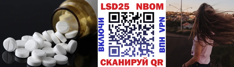 Купить  Гусь-Хрустальный  ЛСД экстази кислота 